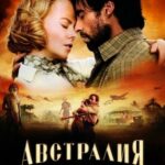 Australia Watch Online