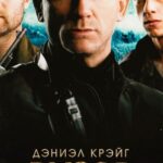 Defiance Watch Online