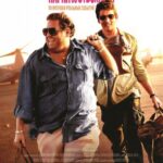 War Dogs Watch Online