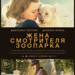 The Zookeeper'S Wife Watch Online