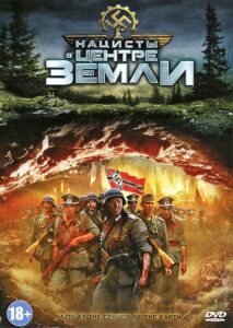 Nazis at the Center of the Earth Watch Online