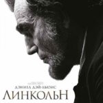 Lincoln Watch Online