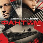 Phantom Watch Online