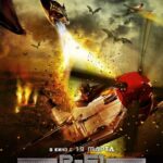 P-51 Dragon Fighter Watch Online