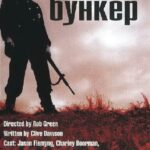 The Bunker Watch Online