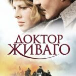 Doctor Zhivago Watch Online