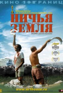 No Man's Land Watch Online
