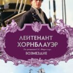 Hornblower: Retribution Watch Online