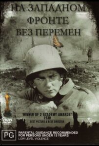 All Quiet on the Western Front Watch Online