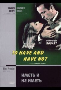 To Have and Have Not Watch Online