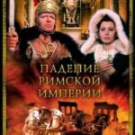 The Fall Of The Roman Empire Watch Online