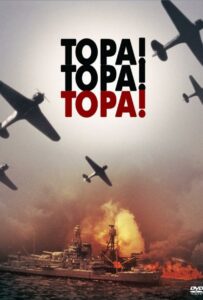Tora! Tora! Tora! Watch Online