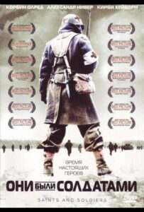 Saints and Soldiers Watch Online