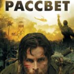 Rescue Dawn Watch Online