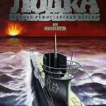 Das Boot Watch Online