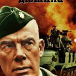 The Dirty Dozen Watch Online