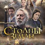 The Pillars Of The Earth Watch Online