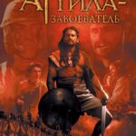 Attila Watch Online