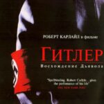 Hitler: The Rise Of Evil Watch Online