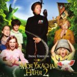 Nanny McPhee And The Big Bang Watch Online