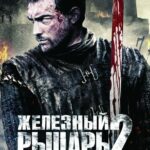Ironclad: Battle For Blood Watch Online