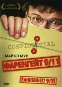 Fahrenheit 9/11 Watch Online
