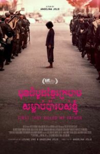 First They Killed My Father Watch Online