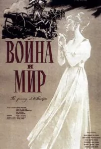War and Peace Watch Online